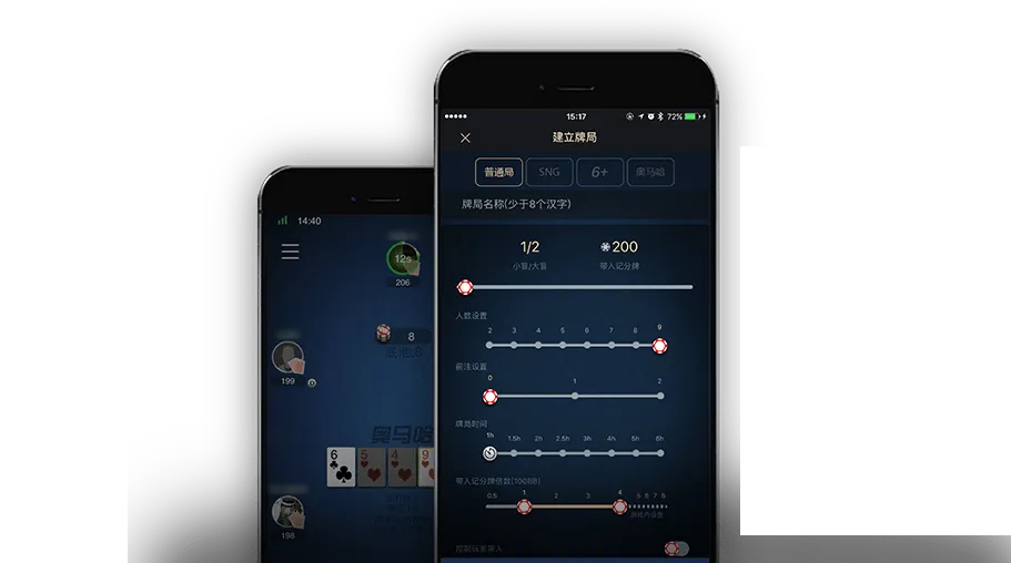 德扑圈官方网站 - 专业德扑平台界面展示